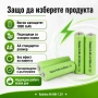 Акумулаторни батерии за соларни лампи Rakieta AA 1800mAh презареждащи се играчки фенери дистанционни, снимка 5