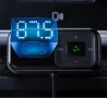 USB Зарядно устройство и трансмитер за кола с цифров дисплей, снимка 2