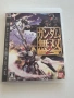 Gundam Musou 2 за Playstation 3(PS3), снимка 1