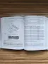 книга "Upgrading and Repairing PCs 21st edition", снимка 2