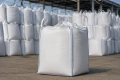 УПОТРЕБЯВАНИ Big Bag чували – като нови!, снимка 1