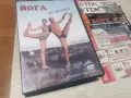 ЙОГА ЗА ВСЕКИ DVD 1907261838L1, снимка 1