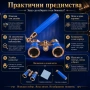 Луксозен син бинокъл за театър с дръжка 3×25 за опера концерти балет подарък театрален оперен, снимка 5