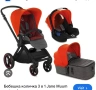 Бебешка количка 3 в 1 Jane Muum, снимка 1