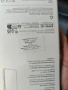 iPhone 17 clear case with MagSafe , снимка 3