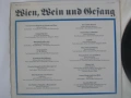 АВСТРИЙСКИ ВИЕНСКИ ПЕСНИ ШЛАГЕРИ СТЕРЕО ВИНИЛ ГРАМОФОННА ПЛОЧА НОВА 1967 г. "Wien, Wein Und Gesang", снимка 7