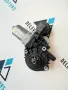 85710-0D100 моторче за преден десен стъклоповдигач от Toyota Yaris P13, 1.0i, 72 ph., 5 sp., снимка 4