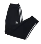 Adidas Originals Knit Pants - Oригинално мъжко долнище размер S, снимка 3