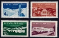 България MNH, снимка 13