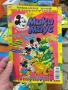 лот 20 списания Мики маус различни години , снимка 8