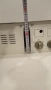 Стъклокерамичен плот Whirlpool, снимка 8