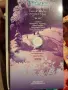Подаръчни комплекти EDT парфюм ,Душ гел  Walt Disney , снимка 13