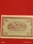 Лот банкноти NOTGELD 5 броя стари редки за КОЛЕКЦИЯ 45254, снимка 6