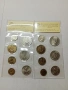 БЪЛГАРСКИ МОНЕТИ ЛОТ 1962 Г , снимка 4