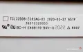 Led backlight strip for tv MANTA / TESLA 32" set 2pcs TCL32D06A-ZC62AG-03 303TC320053, снимка 3