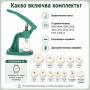 Преса за затваряне на капаците на часовници часовникарски инструмент, снимка 7