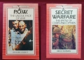Военна теория, история, анализи, любопитни факти - 19 книги, снимка 10