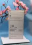 НОВ!!! Apple iPhone 17, 256GB, 5G, Sage + подарък аксесоари, снимка 5