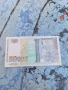 50000 лева 1997-2, снимка 2