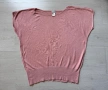 Плетен потник H&M ( XS/S), снимка 1