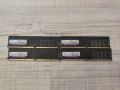 Продавам 4 броя RAM памет 4Gb DDR4, снимка 1