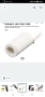нагревател за поялник 500W, снимка 1