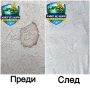 Професионално пране на дивани матраци авто салони мека мебел Благоевград изпиране акари тупане, снимка 7