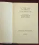 Up the Line to Death. War Poets, 1914-18, снимка 3