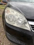 Opel Astra H 1.7CDTI 110HP FACELIFT , снимка 16