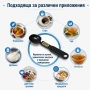 Точна електронна кухненска лъжица дигитална везна кантар за измерване на тегло на храни и течности, снимка 7