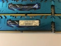 G.SKILL Ripjaws DDR4 F4-2666C16Q2-64GRB, снимка 3