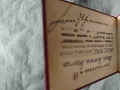 стари документи :Лична орден за храброст , Отличник гребна база 1959,, снимка 6