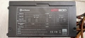 SHARKOON WPM 600W 80plus bronze, снимка 3