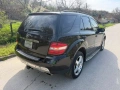  mercedes benz ML 500i v8 306kc / LPG / USA / 4matik / W 164 - ценa 7 3 5 0евро , моля БЕЗ бартери /, снимка 13