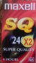 Видеокасети VHS Maxell SQ 240 минути, снимка 1