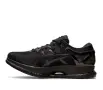 Мъжки маратонки Asics MetaRide, снимка 1