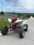 Yamaha Raptor 700 , снимка 2