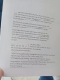 Hueber, учебник по немски език, Paul, Lisa und Co, A1.1, Kursbuch, снимка 3