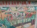 Стар Соц. български плакат Военен папагал, снимка 4