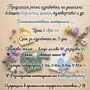 Ръчна изработка на Бебешки дрешки - дизайнерски модели по поръчка baby clothes handmade, снимка 1