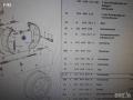 281609801B**NEU** VAG**LT**T2**T3**РЕГУЛИРАЩ ВИНТ НА ЗАДНИТЕ НАКЛАДКИ **, снимка 4