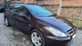 Peugeot 307cc на части, снимка 3