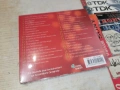 ERIC BOUVELLE X2 CD ВНОС FRANCE 0706251818H2E6R, снимка 4