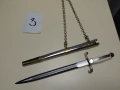 Общовойскови кортик 3 образец 1951г., снимка 4