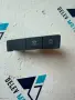 655927132B копче за старт/стоп start/stop от Skoda Kamiq 1.5 TSI, снимка 1