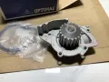 Водна помпа Ситроен, Пежо, Фиат, Ланчиа, Форд и Волво / Citroen, Peugeot, Lancia, Fiat, Ford, Volvo, снимка 2