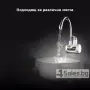 Смесител за вода с нагревател., снимка 5