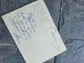 Пощенски картички от соца , снимка 16