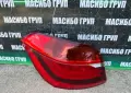 Стоп ляв стопове Led за Бмв Ф45 Ф46 фейс Bmw 2 F45 Bmw 2 F46 LCI, снимка 7