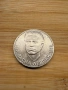 3 броя монети, снимка 5